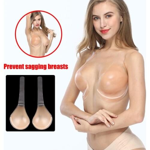 Breast Self-Adhesive Silicone Steel ring Bra Invisible Women Push Up Chest Lift Tape Cup Nipple Cover Pads Underwear Accessories