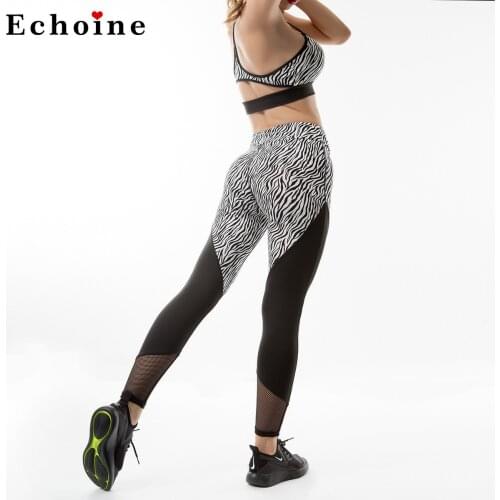 Women Zebra Print Leggings Mesh Hollow Out Stitching Pants Patchwork Elastic Sportswear Fitness Running Sweatpants Sexy Trousers