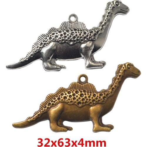 5 pcs Vintage zinc alloy charms dinosaur pendant DIY Bracelet Necklace metal jewelry accessories Makings 6609