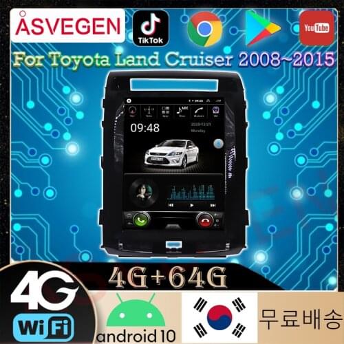 12.1 inch Tesla Style Android 9.0 Quad Core Car Stereo DVD Player GPS Navigation For TOYOTA LAND CRUISER LC200 2008-2015