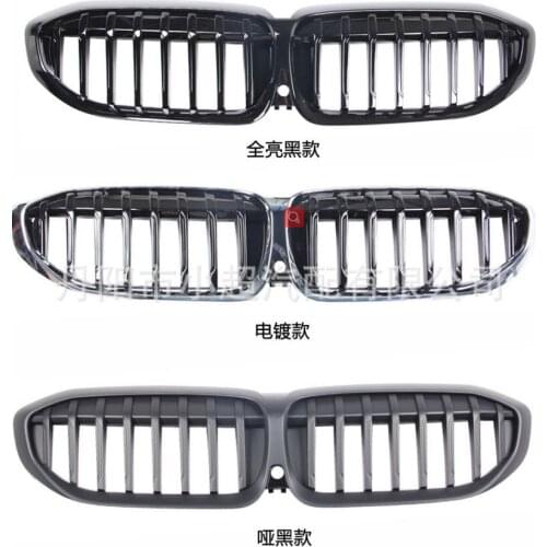 Charm2021 Fit For Modification for the Carbon Fiber Front Grille of China Net Mantianxing by Bmw New 3-series G20 G28