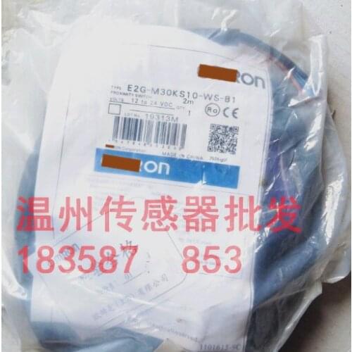 E2G-M30KS10-WS-B1 PNP NO proximity switch sensor spot