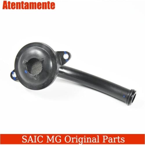 Suitable for Roewe 550350360I5I6RX3 MG 3ZSGTMG5 oil pump suction pipe oil filter