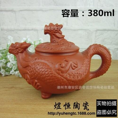 Manufacturers selling wholesale and large capacity big teapot anaglyph dragon pot support mixed batch of 380 ml