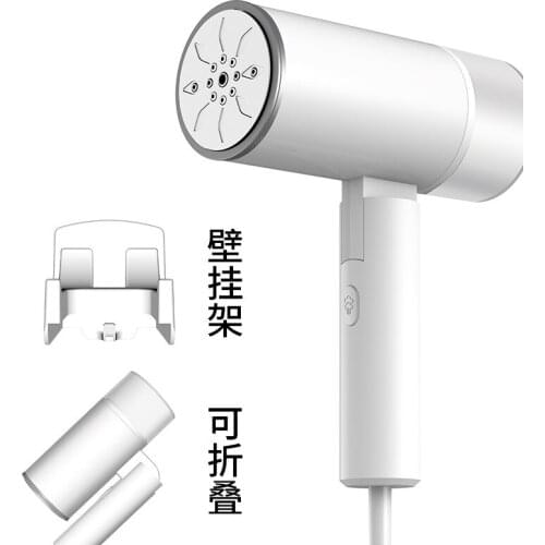 Folding wall-mounted handheld hanging ironing machine small electric iron steam brush home travel ironing machine travel