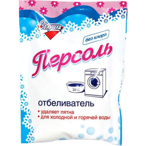 Золушка Laundry Bleach