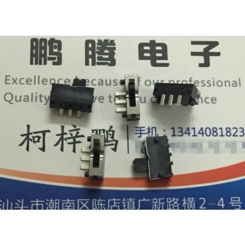 10PCS/lot SC12P-A-V-T/R Taiwan Yuanda DIP toggle switch 3 feet 2 gears side dial micro slide switch horizontal push