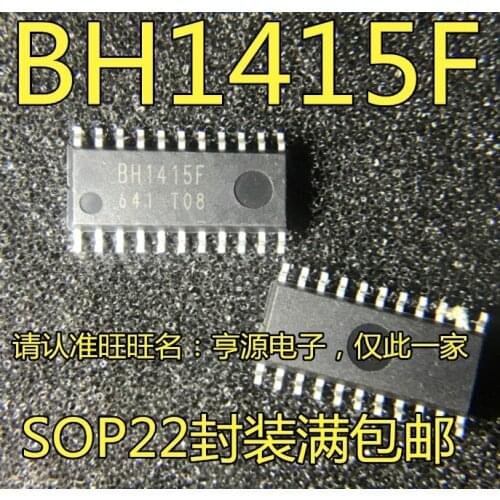 5pcs BH1415 BH1415F SOP-22