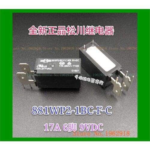 881WP2-1BC-F-C M06 9VDC 17A 6 9V