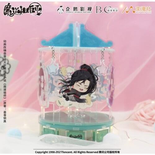 Anime Grandmaster of Demonic Cultivation Wei Wuxian Lan Wangji Creative Merry-go-Round Stand Figure Model Plate Desktop Toy