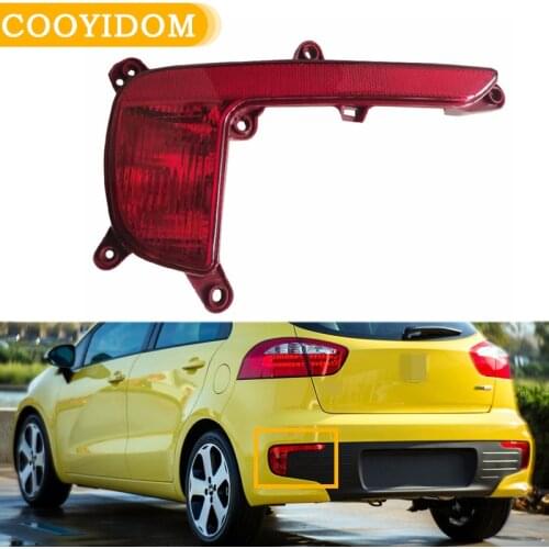 Car Brake Light For KIA Rio Hatchback 2016-2017 Rear Fog Reflector light Bumper Reflector lamp Tail Warning Car Accessories