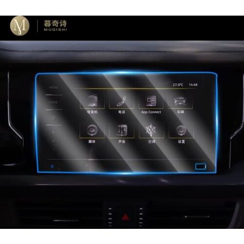 For Volkswagen Passat 2020 Car GPS Navigation LCD screen Tempered glass protective film Anti-scratch film Interior Accessories