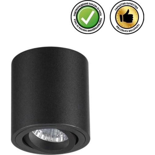 Odeon Light Ceiling Fans