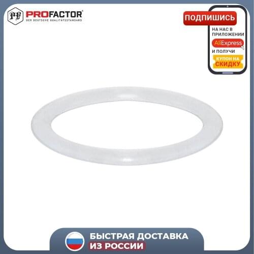 Profactor Pipe Fittings