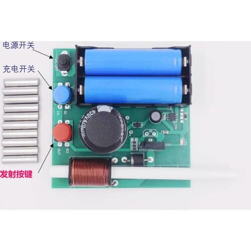 High voltage electromagnetic gun model circuit is simple and integrated circuit diagram XKT201-05 without battery
