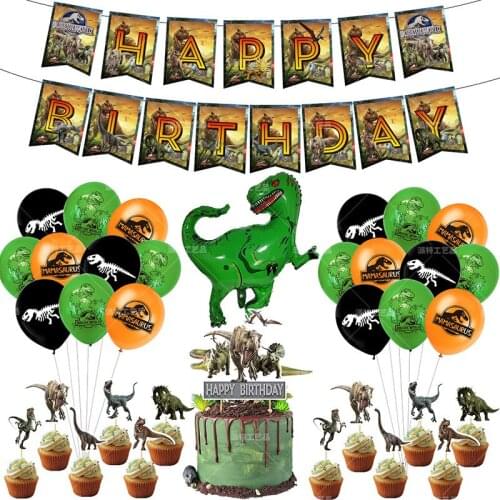 1Set Dinosaur Theme Balloon Banners Kids Birthday Party Decoration Latex Balloon Tyrannosaurus Party Baby Shower Decor Globos