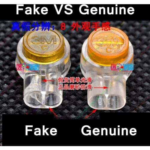 100% Genuine 20PCS/LOT 3M Scotchlok UY K1 Butt connector single blades two conductor connector for 22-26 AWG 0.4-0.65mm wires