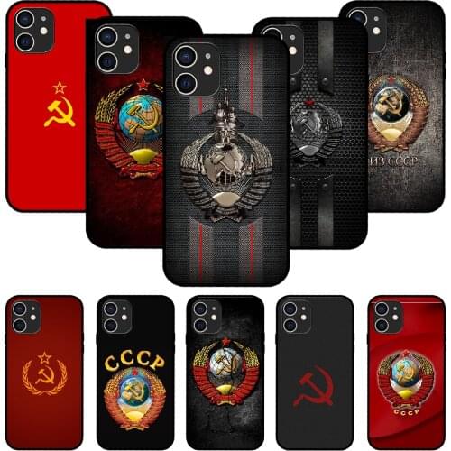 For iPhone 11 12 8 Plus Mini Pro X XR XS Max 4 5 7 6 6S 8 SE Phone Case Black Cover Bumper Art Hoesjes Soviet Union USSR Flag