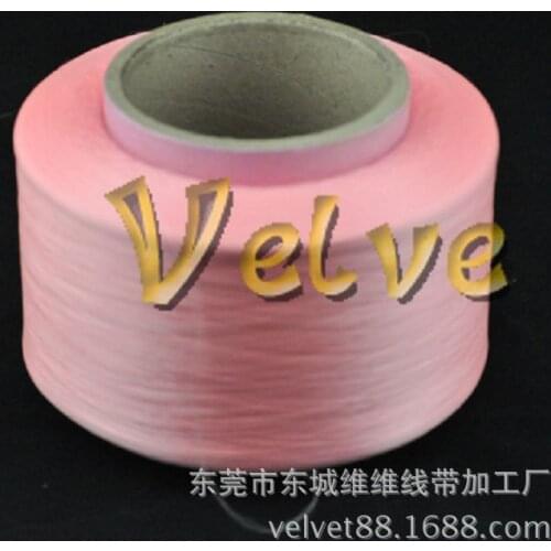 Dongguan 150D luminous pink light yarn yarn production