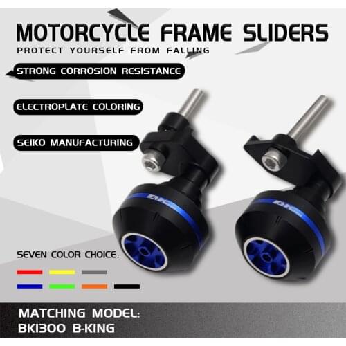 Motorcycle Frame Einge Guard Slider Crash Protector Modified CNC Aluminum alloy For BK1300 B-KING 1300