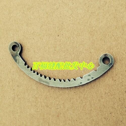 Sewing Mchine Parts Automatic line cutting roller PFAFF 591 574 pin adjuster, transmission rack# PFAFF 91-263386-05