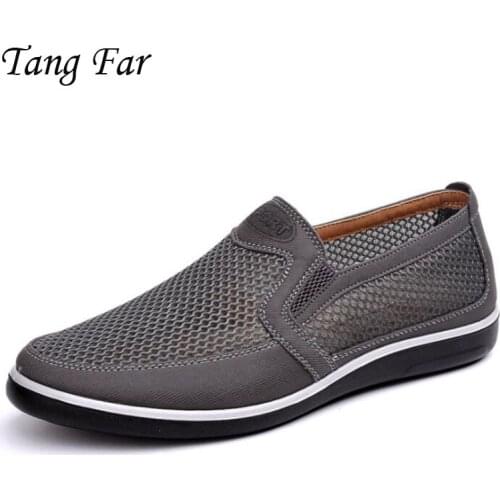 Tang Far Slippers For Boys