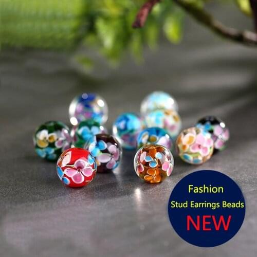 2pcs/lot 12MM Gorgeous Classical Oriental Glass Beads Colorful Plum Flower Pattern Spacer Beading Charms for DIY Jewelry Making