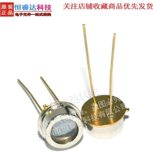 5pcs Solar Silicon Photocryste 2CU8 Big Chip 2DU8 Silicon Light Sensor 2CU84 Silicon Photosensitive Tube