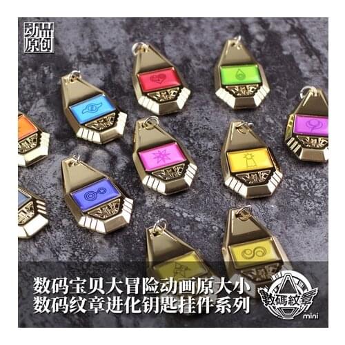 Anime Digital Monster Digimon Bajji Tag Badge Cosplay Digivice Necklace Key Bedge Pendant Props Xmas Gift