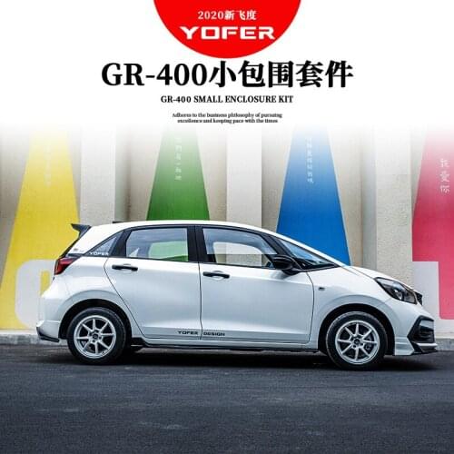 Suit For the Yofer Fourth Generation Fit Gr9 Refitted with Small Surround Front Shovel and Rear Lip Spoiler Tail Without