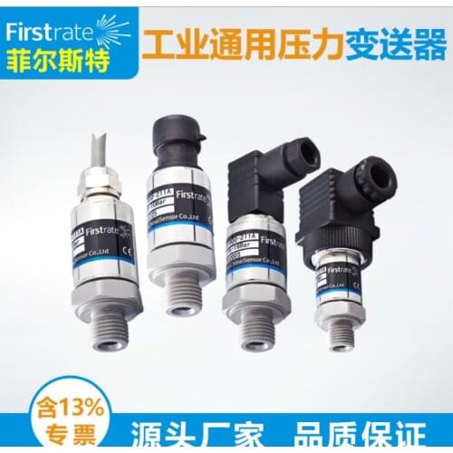 Ceramic Pressure Transmitter Low Cost Hydraulic Pressure Sensor Air Compressor Pressure Sensor