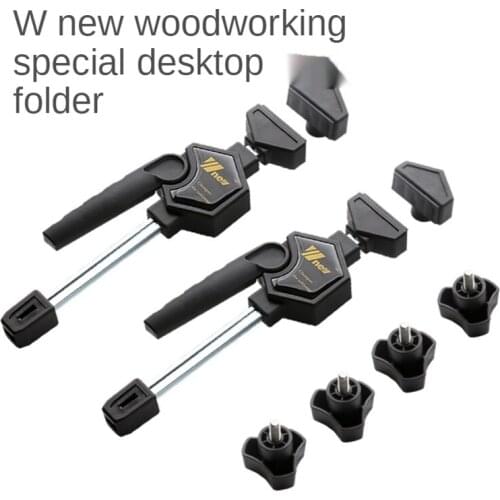 Woodworking Desk Clamps, Adjustable Frame, Fixed Benches, Fastening Tools, Desktop Quick Release Clip, 2 Pcs