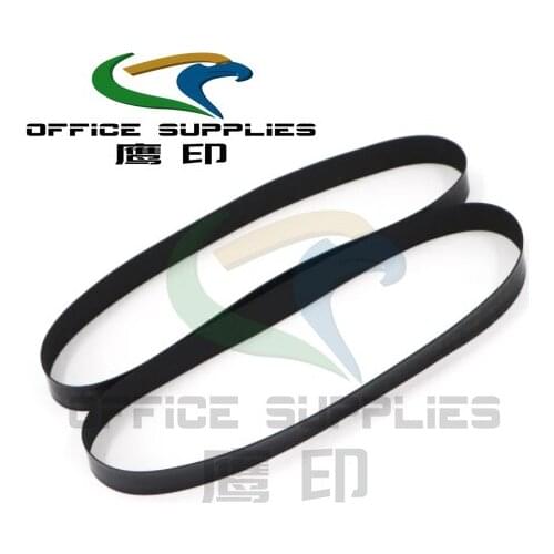 1Set C231-3878 Transfer Belt Paper Exit for Ricoh JP 730 735 750 780c 785c 1210 1215 1230 1235 1250 1255 DX 3440 3442 2430