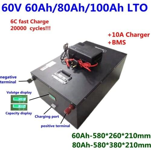 Rechargeable LTO 60V 60Ah 80Ah 100Ah Lithium Titanate Battery Pack BMS for scooter motorcycle Solar AVG truck +10A Charger
