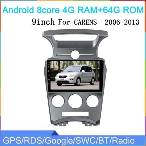 PX5 octa core android10.0 car radio for KIA CARENS 2006-2013 MANUAL A/C car multimedia gps navigation player carplay WiFi