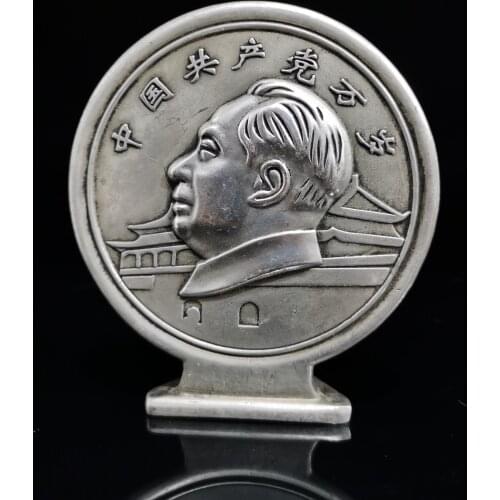 China Elaboration Cupronickel The Great Man Chairman Mao Badge Metal Crafts Home Decoration