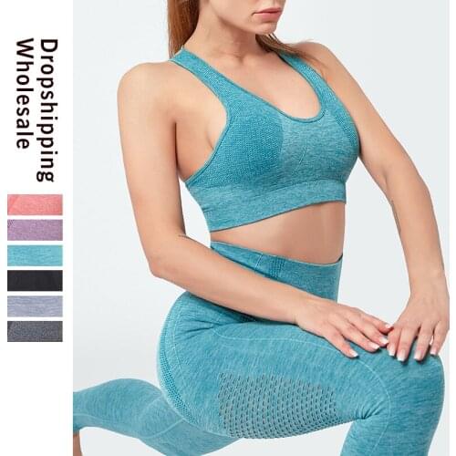 Set 2 Piece Workout Set Women Seamless Gym Set Sportswear Fitness Clothes for Women Sport Clothing Gym Leggings Sports Set