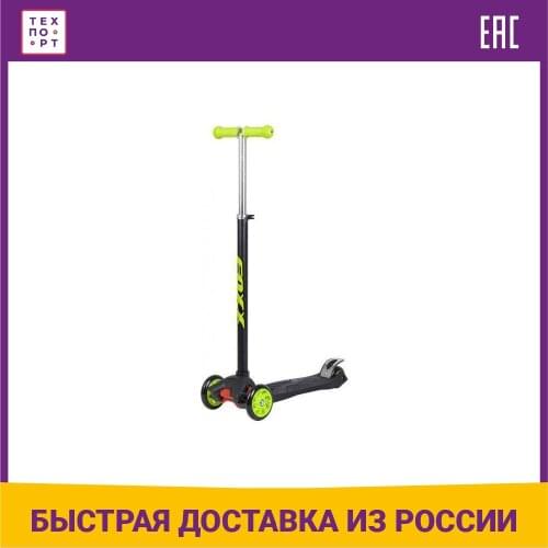 Novatrack Wheeled Scooters