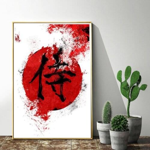 Japanese Bushido 5D DIY Diamond Painting Cross Stitch Cherry Blossom Square Round Diamond Mosaic Embroidery Black Red Room Decor