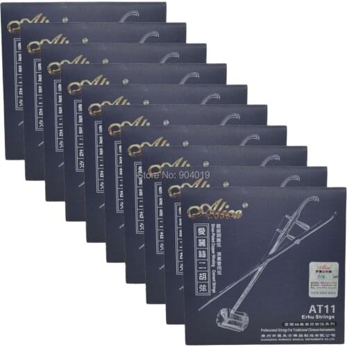 10Sets Alice Chinese Traditional Instrument Erhu Strings Plated Steel AT11