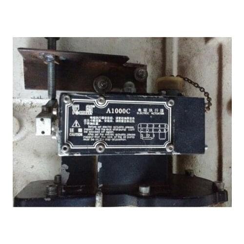 Electromagnetic controller : FORTRUST A1000C / A1000C-F / A1000C-W