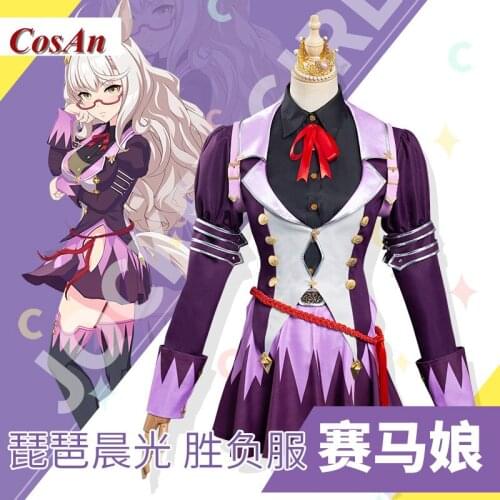 Hot Game Umamusume:Pretty Derby Biwa Hayahide Cosplay Costume Elegant Lovely Battle Unform Activity Party Role Play Clothing S-L