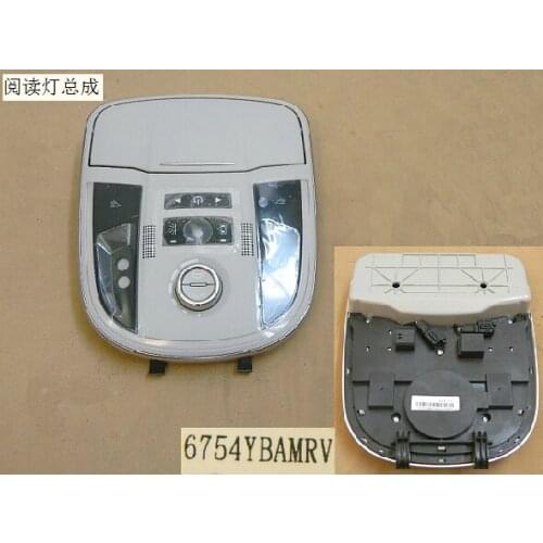 4124200XKW09AD4 reading lamp assembly