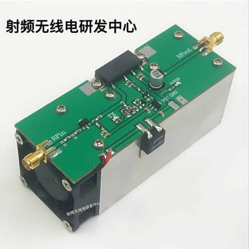 New High quality 433MHZ 350-480MHZ 13W UHF RF Radio Power Amplifier AMP DMR with heatsink