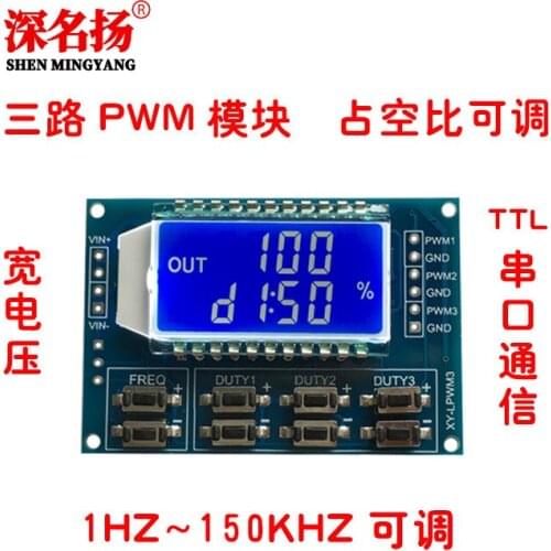 Adjustable PWM Signal Generator Module 3.3-30V 1Hz-150KHz Square Wave Digital LCD Display 3 Channel Pulse Frequency Duty Cycle