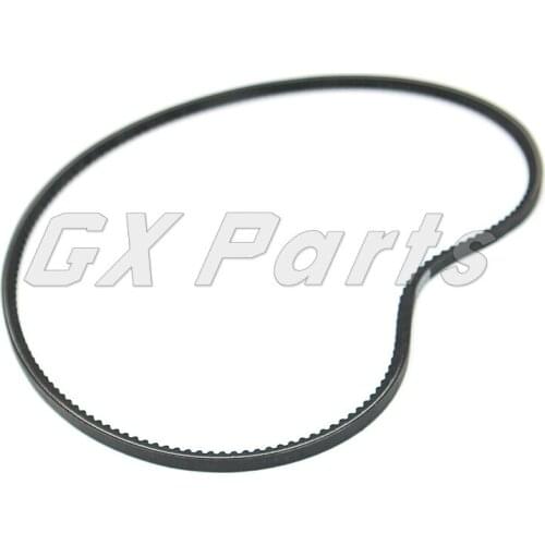 7100104 Drive Belt for Bobcat Loader S510 S530 S550 S570 S590 S130 S150 S160 S175 S185 S205