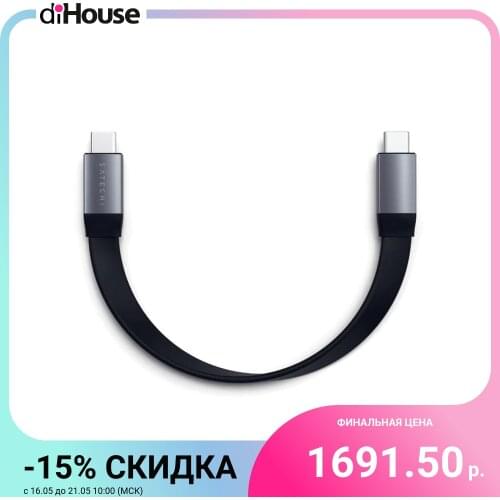 USB кабели для мобильных телефонов Satechi China At AliExpress