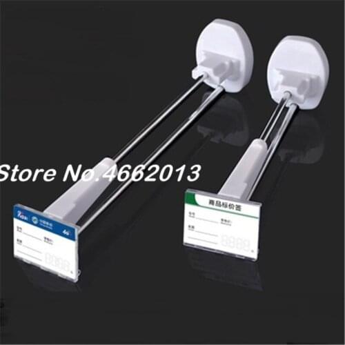 50 pcs/pack ) 25cm 9.8 inch length metal white color magnet secure locking hooks for slatwall in retail store+ 2 detacher