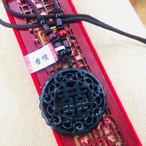 Natural Hetian Black Jade Hand-carved black double-sided hollow double happiness pendant necklace Sweater chain Send certificate
