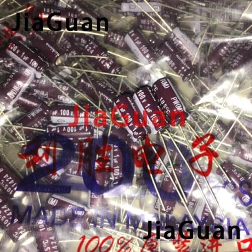 200PCS NEW NICHICON PW 100V1UF 5X11MM electrolytic capacitor 100V 1UF High frequency long life pw 1uF/100V